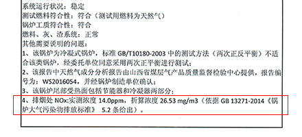 凯发k8国际首页(中国)官网登录