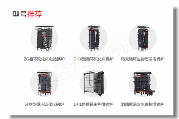 纺织工业管式蒸汽凯发k8国际首页登录