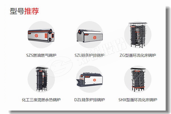 柴油凯发k8国际首页登录容量6000公斤