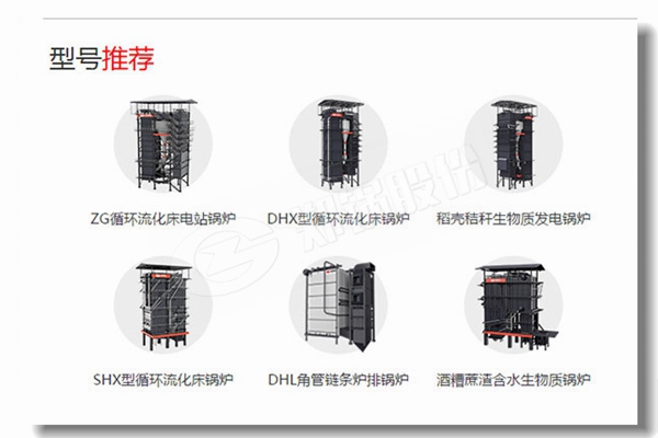 蒸汽凯发k8国际首页登录节能器结构原理是怎样的？